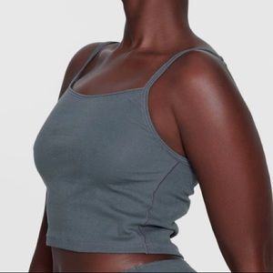 SKIMS Pointelle Cami